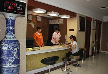 Lobby - Ji'nan Jin Zhao Business Hotel