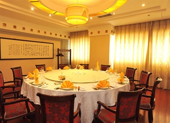  - Jinan Huaxing Hotel 