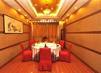  - Jinan Huaxing Hotel 