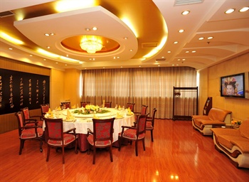  - Jinan Huaxing Hotel 