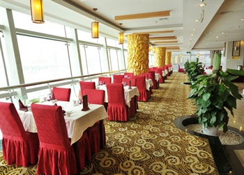  - Jinan Huaxing Hotel 