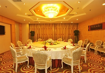  - Jinan Huaxing Hotel 