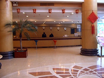 Lobby - Ji'nan Shun Kai Hotel