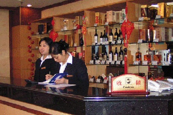 Reception Desk - Ji'nan Shun Kai Hotel