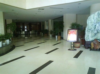  - Ji'nan Fengxi hotel