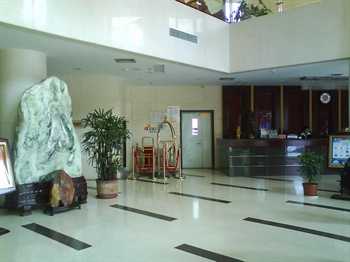  - Ji'nan Fengxi hotel