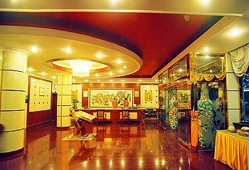 Lobby - Ji'nan red pomegranate Hotel