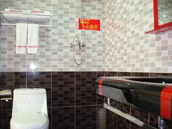  - Ji'nan Xiangqun Business Hotel