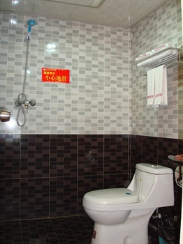  - Ji'nan Xiangqun Business Hotel