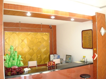  - Ji'nan Xiangqun Business Hotel