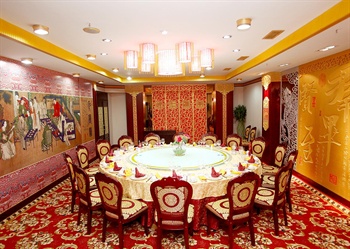  - Ji'nan Mingzuo Hotel