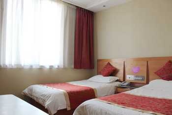 Guest Room - Ji'nan Summer Hotel Chaoshan Street