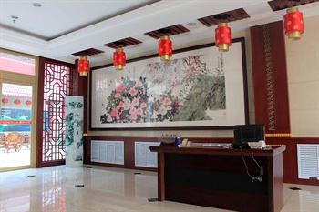  - Ji'nan National Defense Hotel