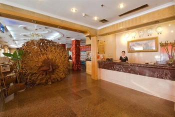  - Ji'nan Long Qiantan Hotel