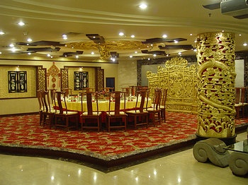 -- - Ji'nan Long Qiantan Hotel