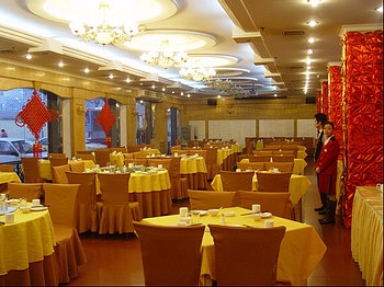 Restaurant - Ji'nan Long Qiantan Hotel