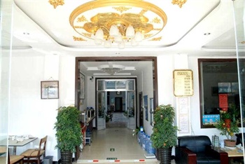  - Ji'nan Airport Flights Shun Business Hotel