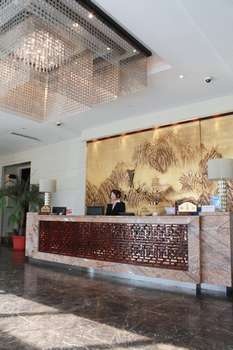 Lobby - Ji'nan Fuli Business Hotel