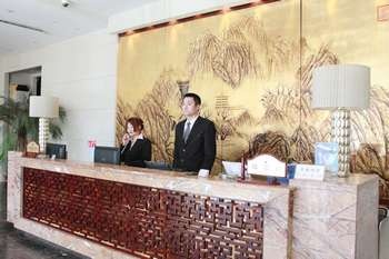 Lobby - Ji'nan Fuli Business Hotel