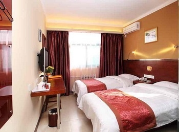 -- - Ji'nan holy Kerry Business Hotel