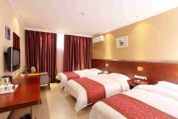 -- - Ji'nan holy Kerry Business Hotel