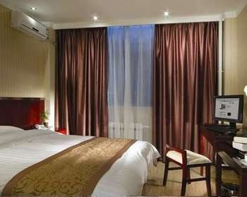 -- - Ji'nan holy land Business Hotel