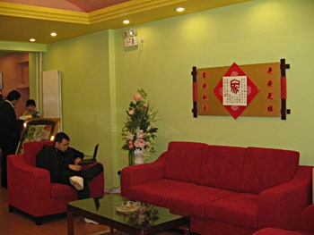 Lobby - Home Inn Ji'nan Bayi Flyover