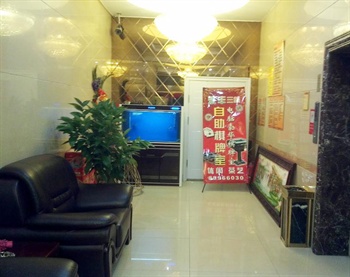  - Ji'nan Yongfeng Business Hotel