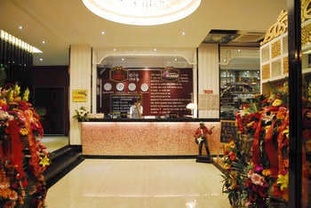 Lobby - Ji'nan Red Apple Business Hotel