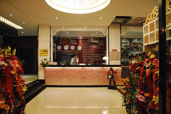  - Ji'nan Red Apple Business Hotel