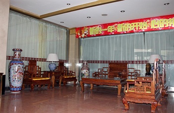  - Ji'nan Linxinyuan Hotel