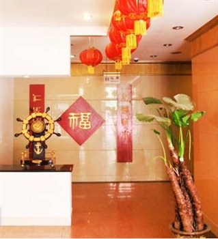  - Ji'nan Linxinyuan Hotel