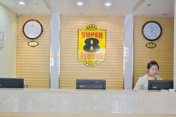 Reception Desk - Super 8 Hotel Ji'nan train station