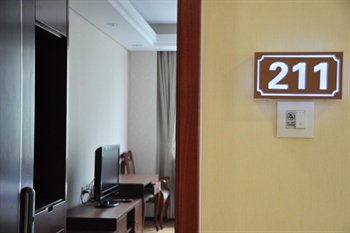  - Ji'nan Licheng District Niya Holiday Inn