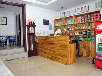 Reception Desk - Ji'nan Yaxuanju Hotel