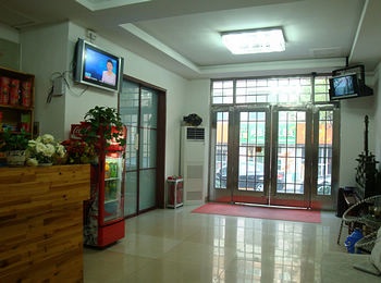 Lobby - Ji'nan Yaxuanju Hotel