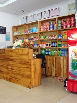 Reception Desk - Ji'nan Yaxuanju Hotel