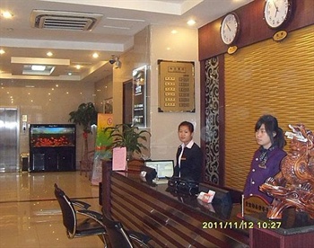  - World Renhe Business Hotel Ji'nan  Daming Lake