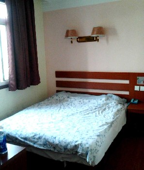  - World Renhe Business Hotel Ji'nan  Daming Lake