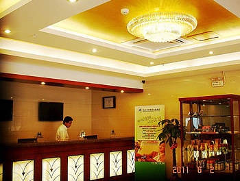 Lobby - GreenTree Inn Ji'nan Daming Lake Business Hotel