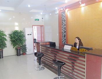 Reception Desk - Ji'nan army strong business hotel Jiefang Road