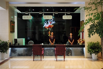  - Shandong Xinhang Hotel