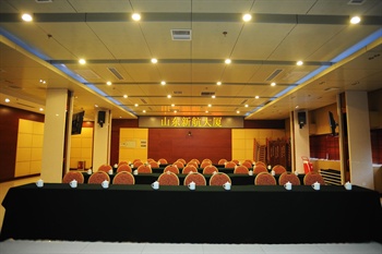  - Shandong Xinhang Hotel