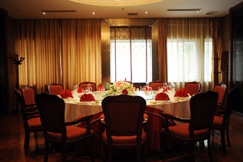  - Shandong Xinhang Hotel