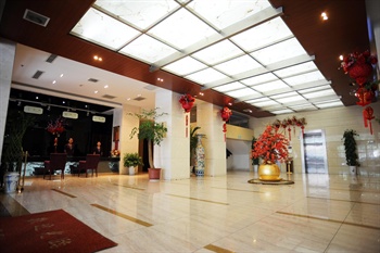  - Shandong Xinhang Hotel