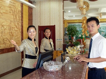  - Ji'nan Jin He garden Business Hotel