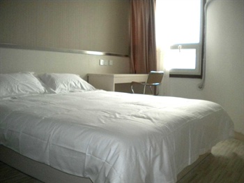  - Yicheng Hotel - Jinan