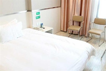  - Yicheng Hotel - Jinan