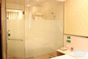  - Jinan Yicheng Hotel - Beiyuan Xiufu