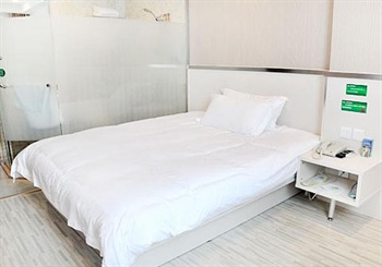  - Jinan Yicheng Hotel - Beiyuan Xiufu